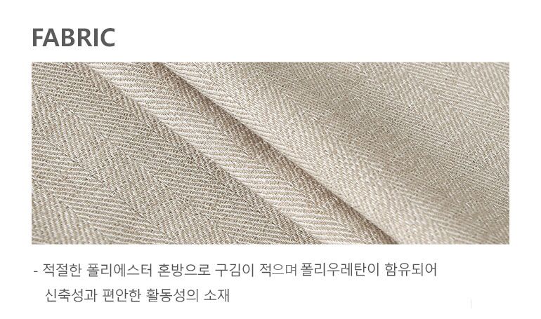 폴리우레탄수정